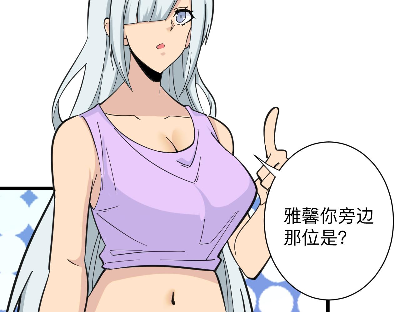 第326话 荣获大奖95