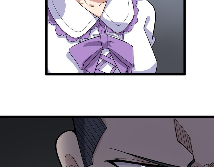 第140话 吕老板57