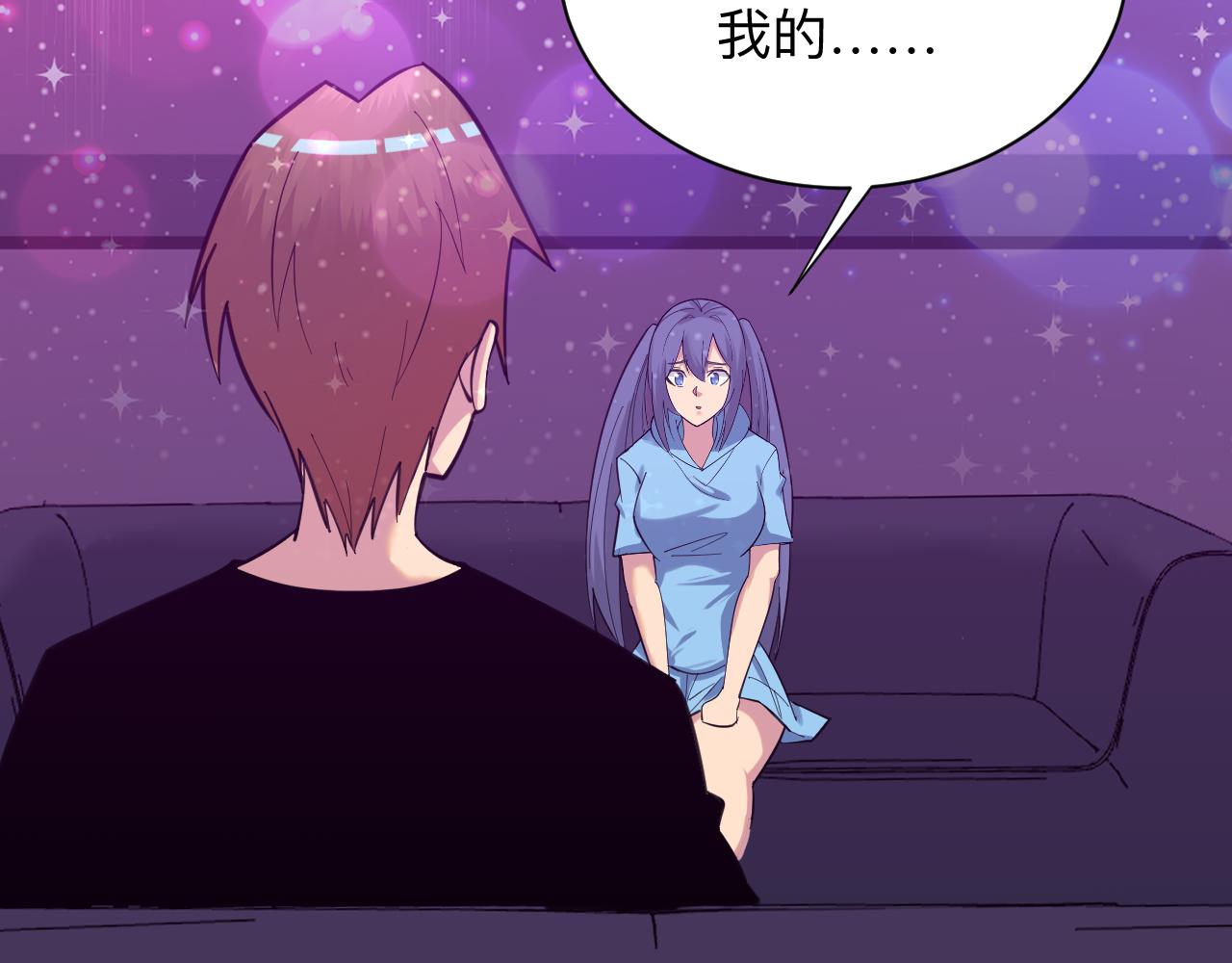 第326话 荣获大奖12
