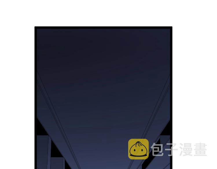 第111话 证据到手！66