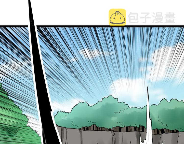 第131话 软柿子42