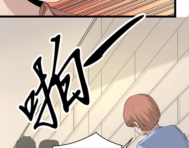 第52话 唐诗三百首23