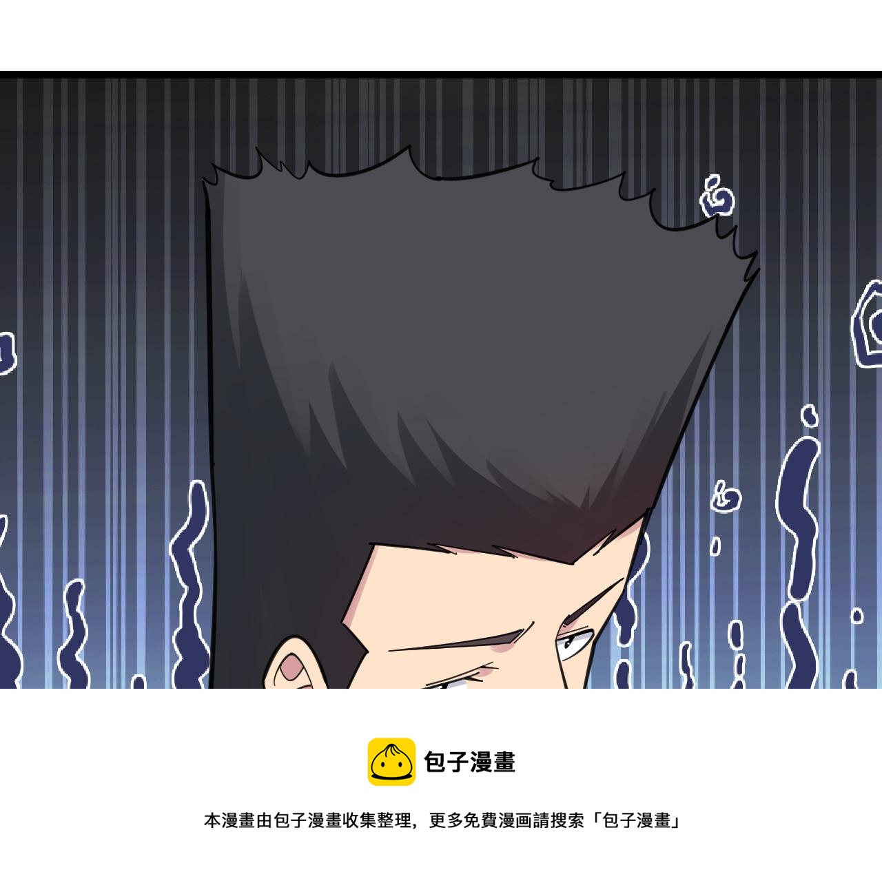 第307话 大发慈悲56
