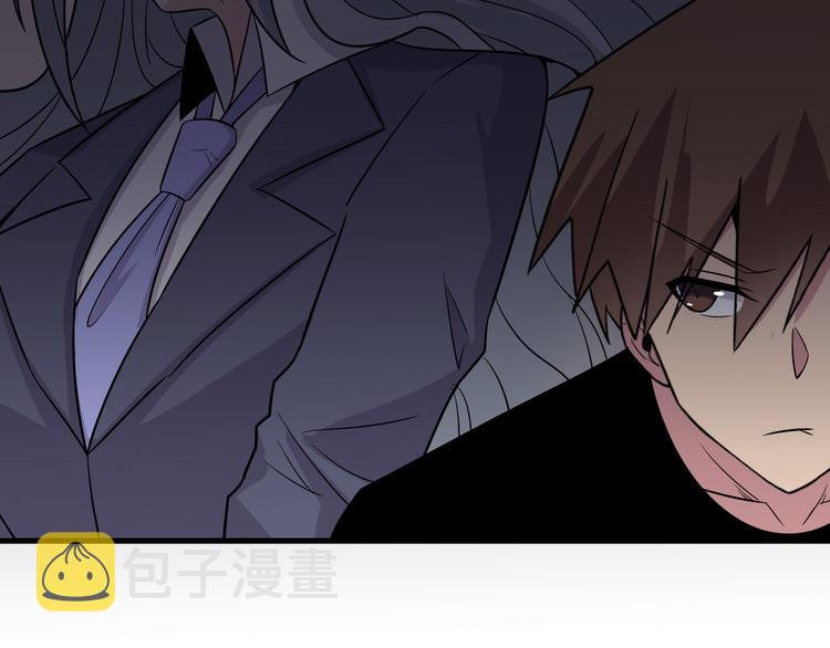 第231话 极品翡翠36