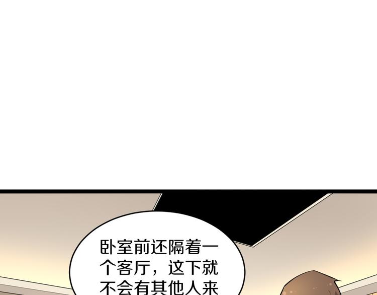第170话 不做花瓶92