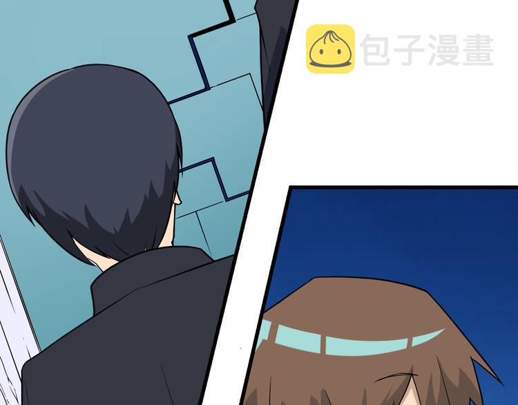 第215话 黑暗中的眼24