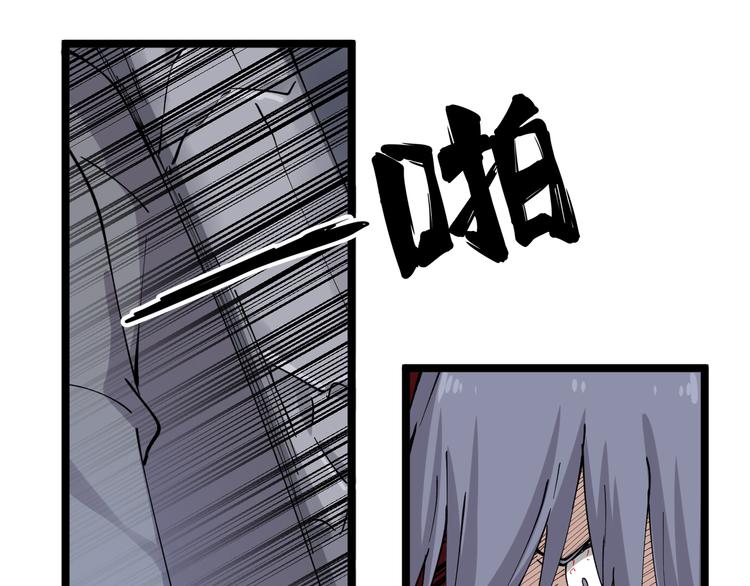 第131话 软柿子52