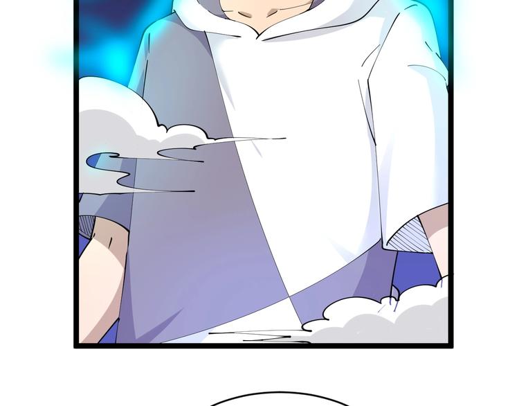 第64话 坑人追踪犬44