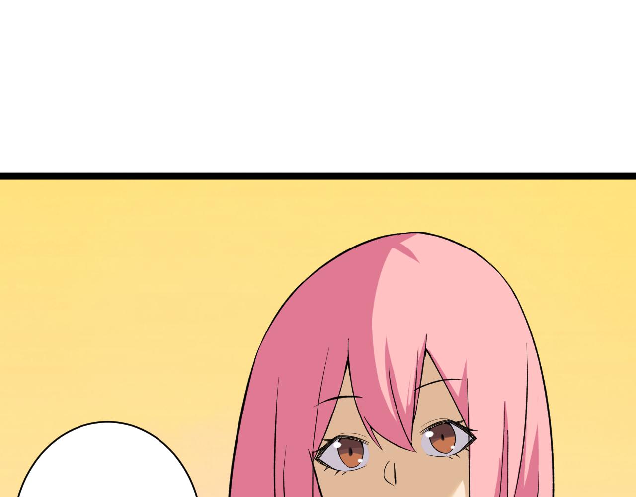 第248话 多多关照66