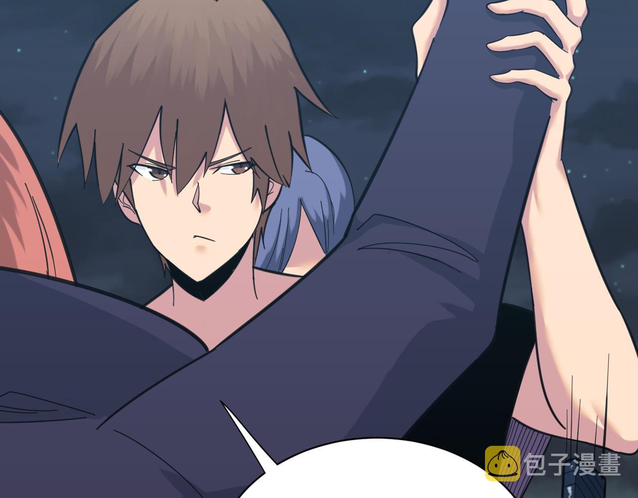 第325话 校花垂泪58