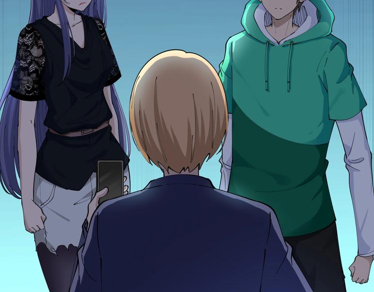 第104话 恶毒的女人！43