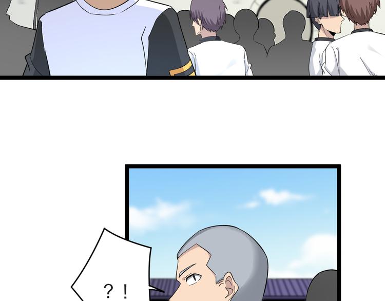 第135话 婷婷师姐16