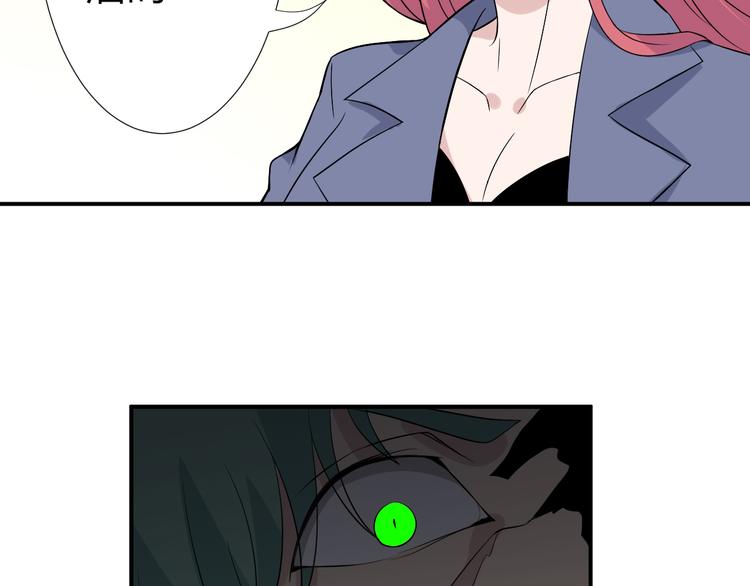 第187话 清江酒魂70