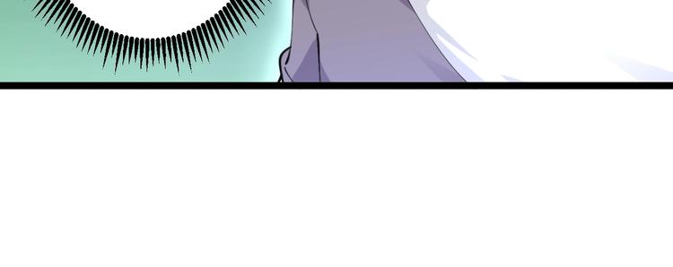 第69话 我的心里只有你没有她48