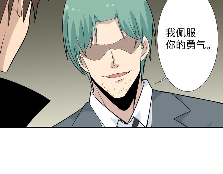 第187话 清江酒魂98