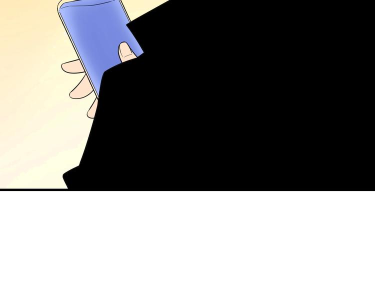 第202话 矿泉水的魅力59