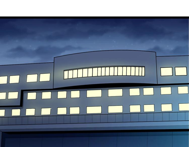 第95话 擡我出去！5