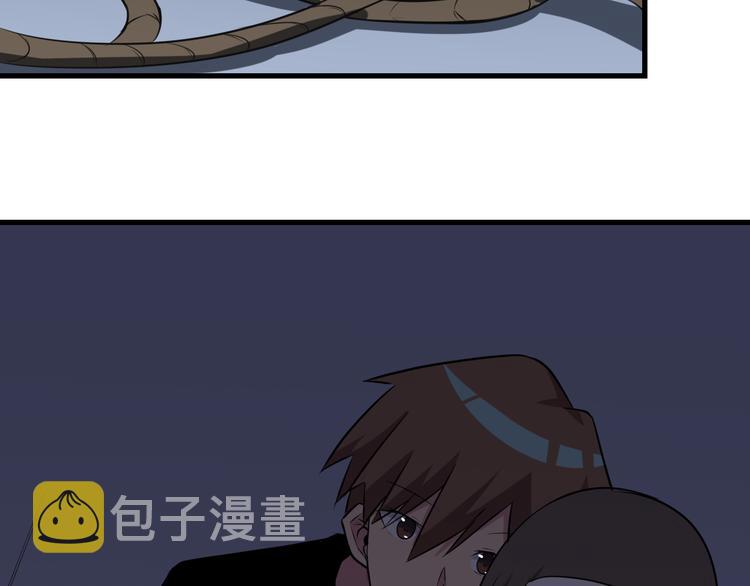 第233话 救美人119