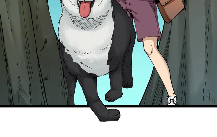 第64话 坑人追踪犬78