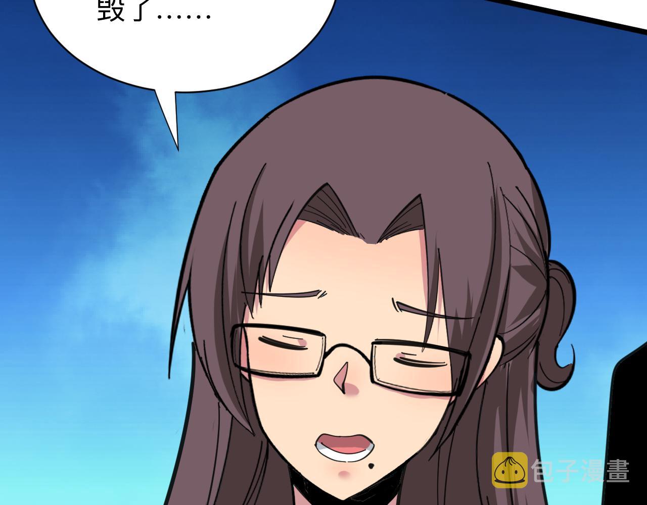第329话 真爱无敌62
