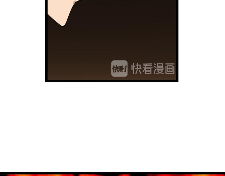 第139话 小若溪别怕112