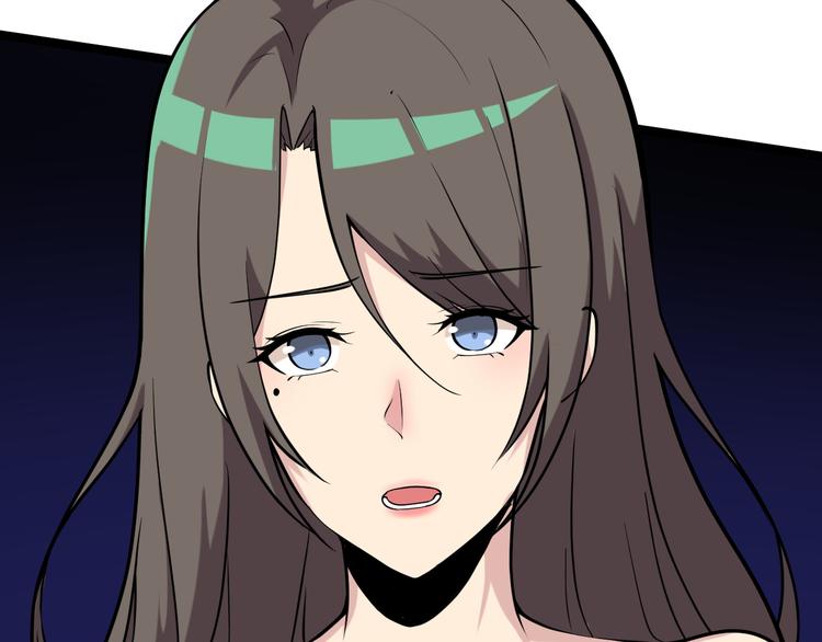 第216话 正义感爆棚14