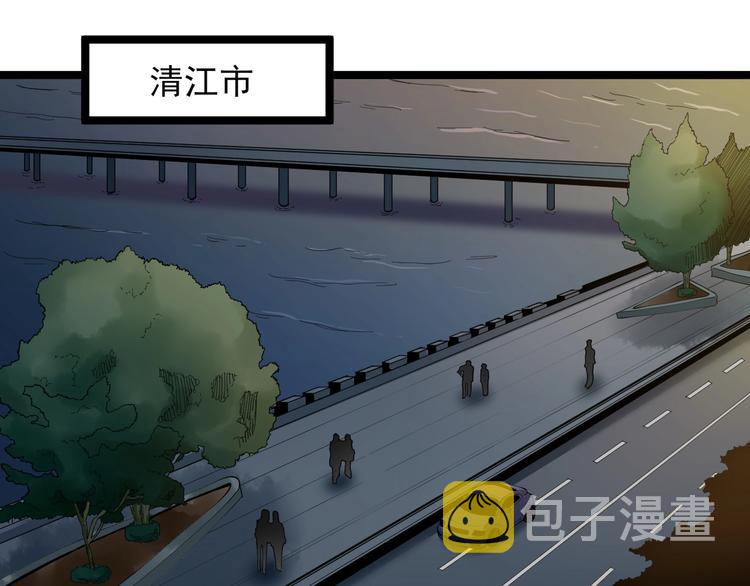 第93话 年轻人的感情你不懂58