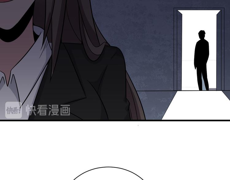 第232话 月圆之夜108
