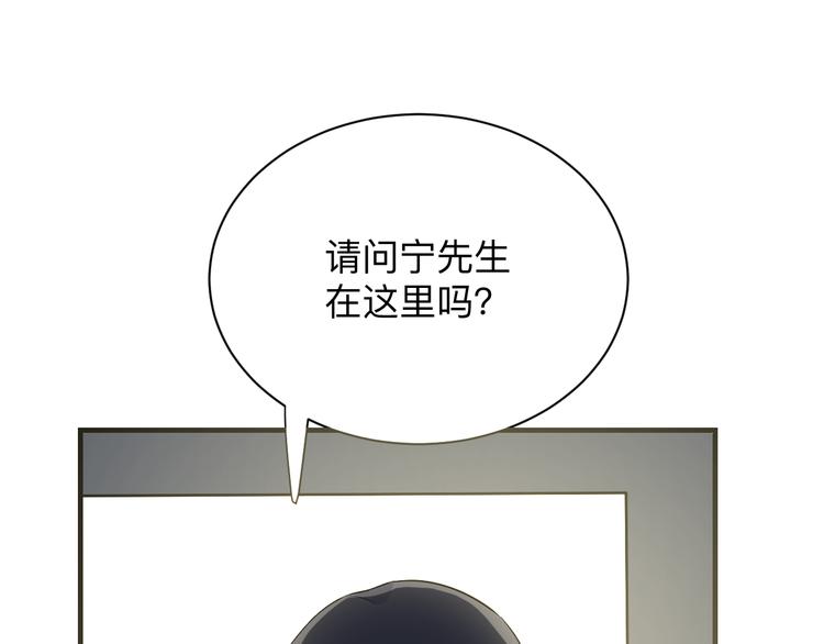 第201话 怪怪的21