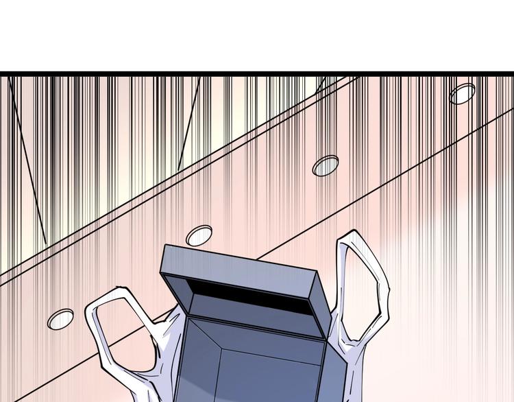 第77话 爱治不治！69
