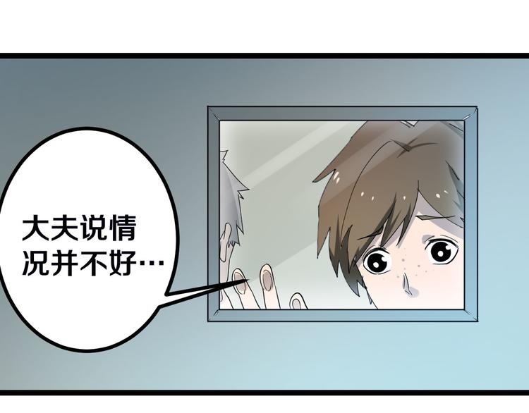 第3话 灵儿姐姐124