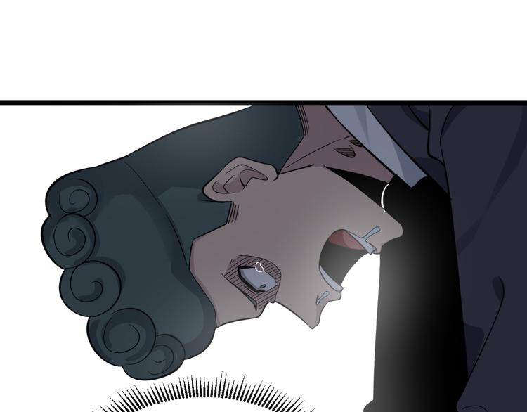 第139话 小若溪别怕72