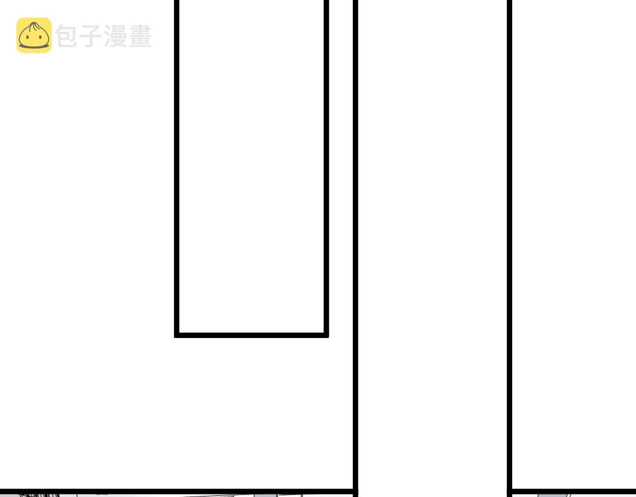 第260话 让你十招94