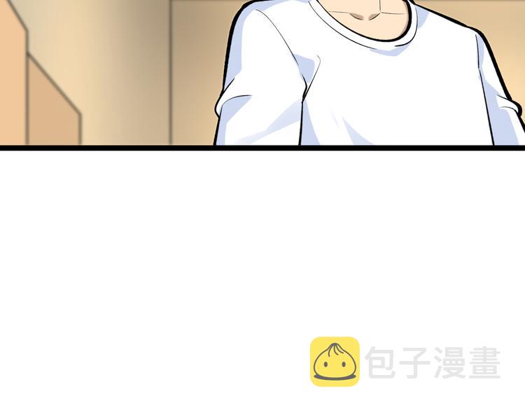 第171话 画面太美37