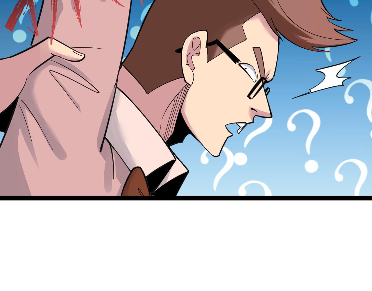 第296话 熟悉的感觉53