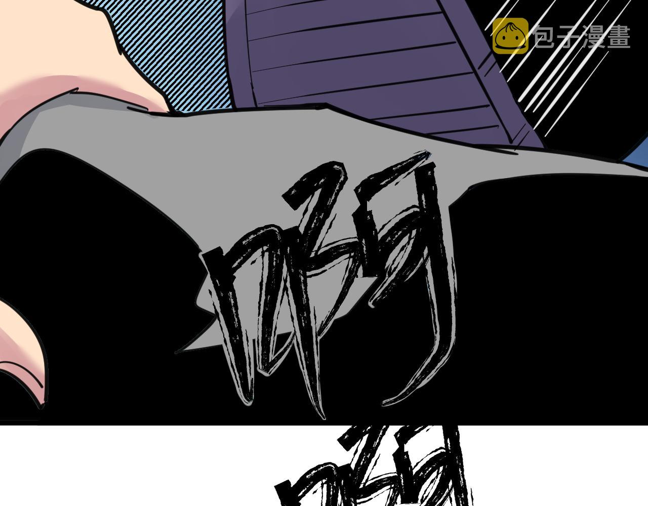 第297话 你加油吧！78