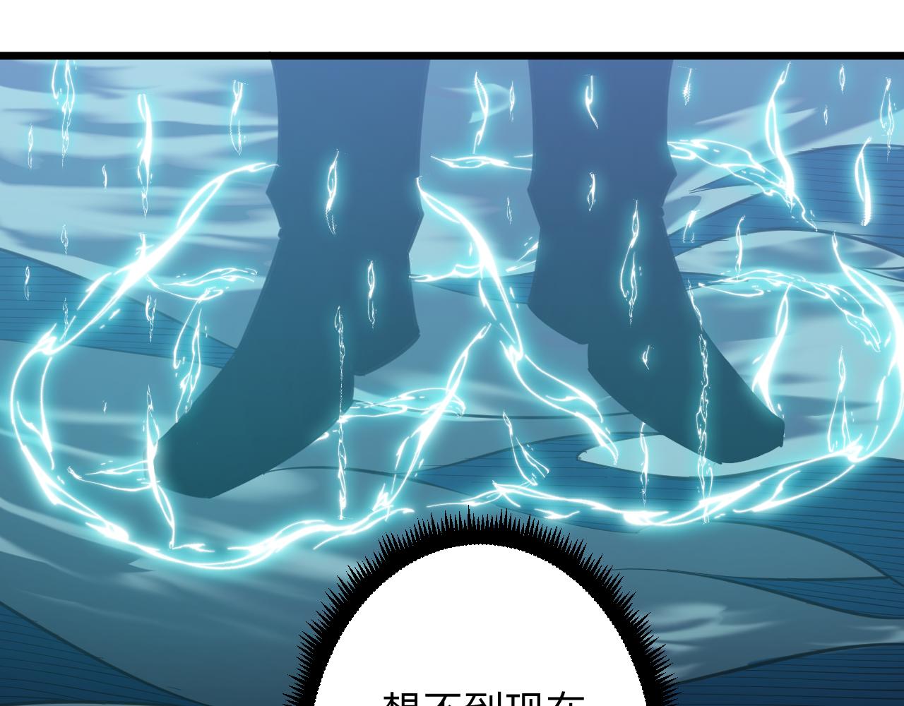 第305话 神功水上漂15
