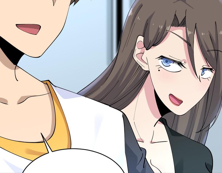第130话 袁家势力75