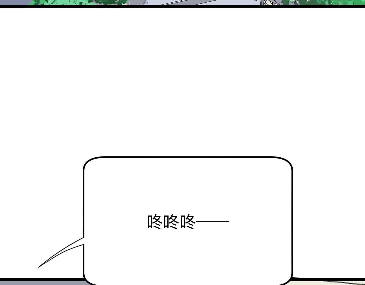 第290话 完美女人70