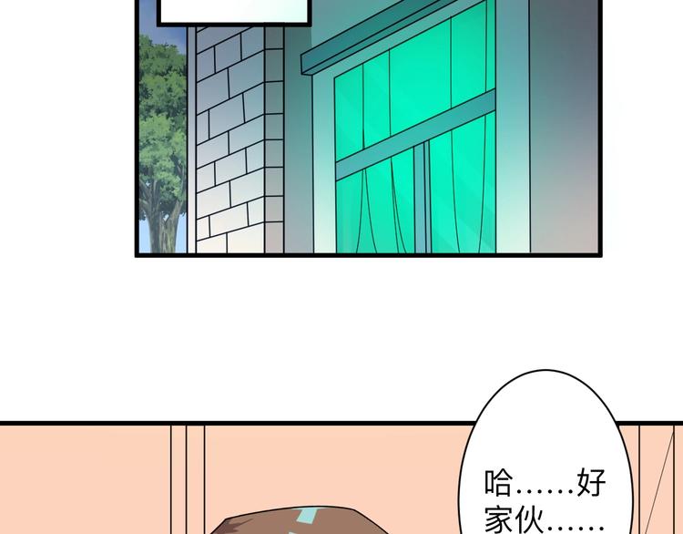 第221话 不主动不负责131