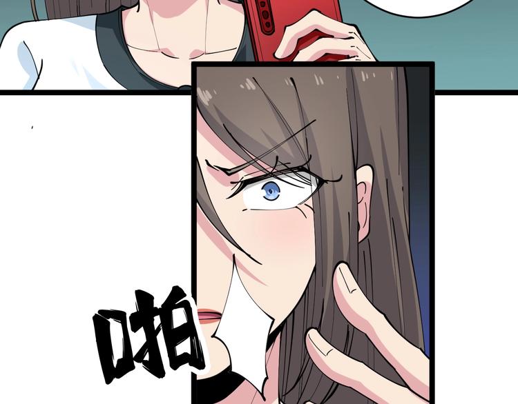 第92话 200硬汉！39