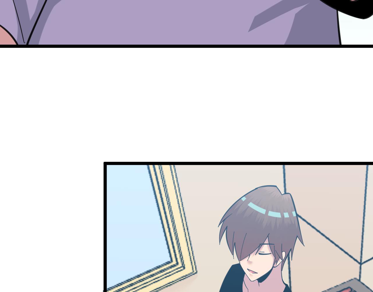 第321话 好喝不上头？75