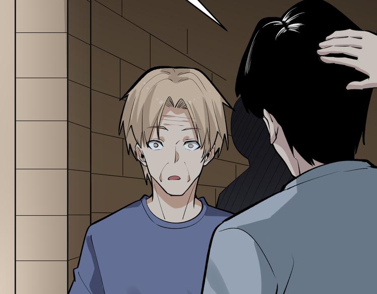第174话 大师登场16