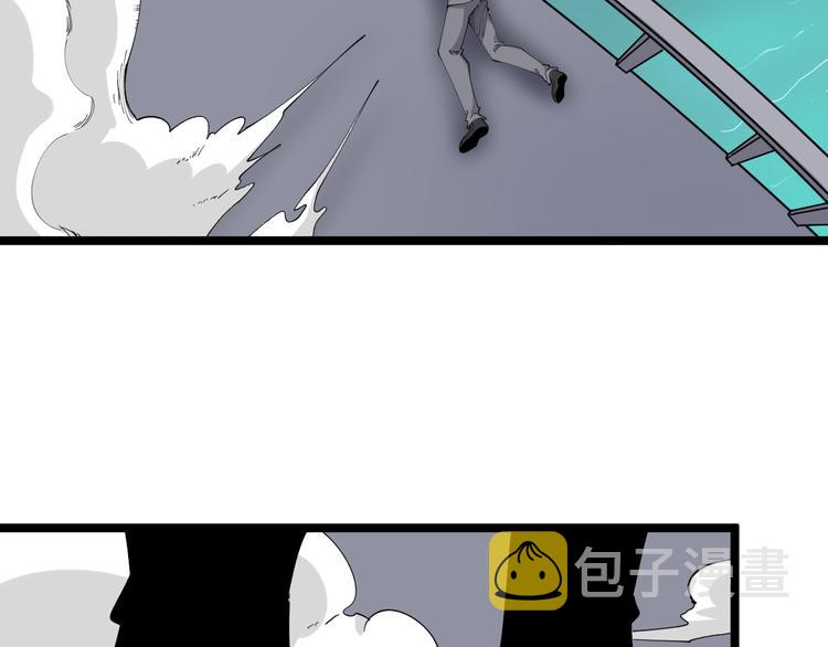 第131话 软柿子55