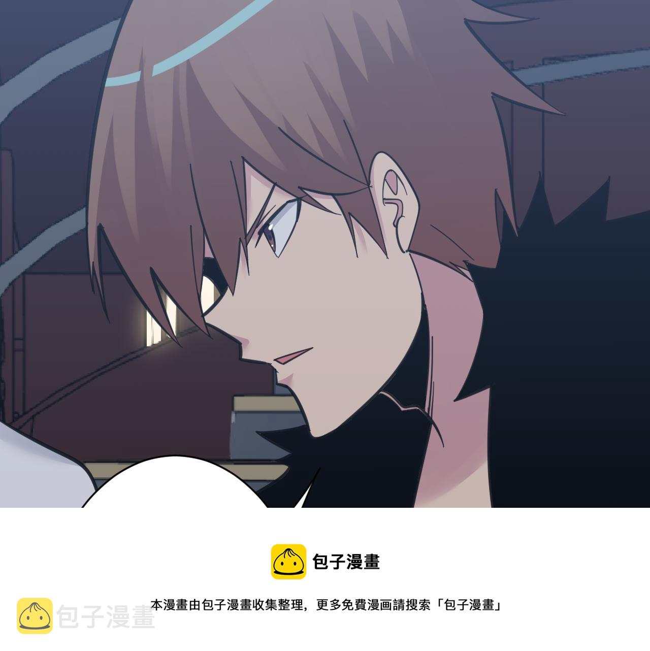 第305话 神功水上漂108