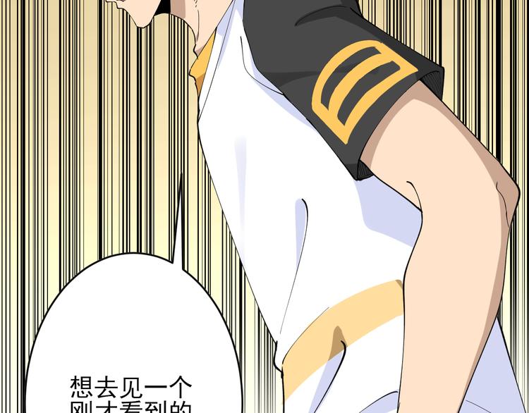 第130话 袁家势力112