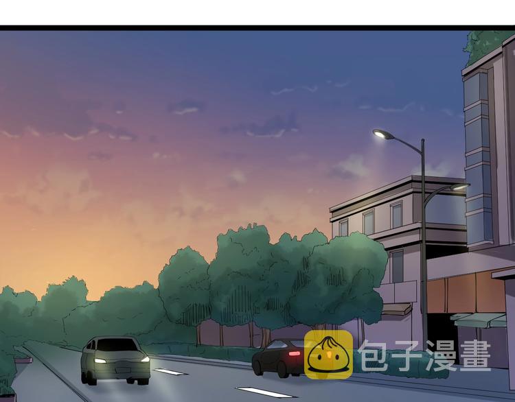 第49话 天庭图书馆5