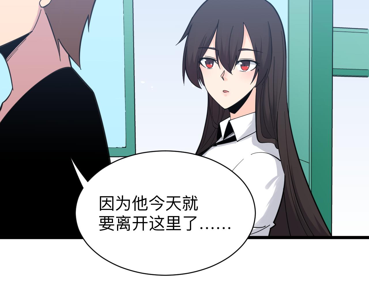 第302话 冰魄神针98