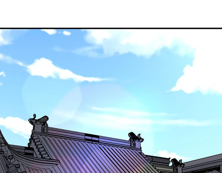 第205话 人靠衣服马靠鞍5