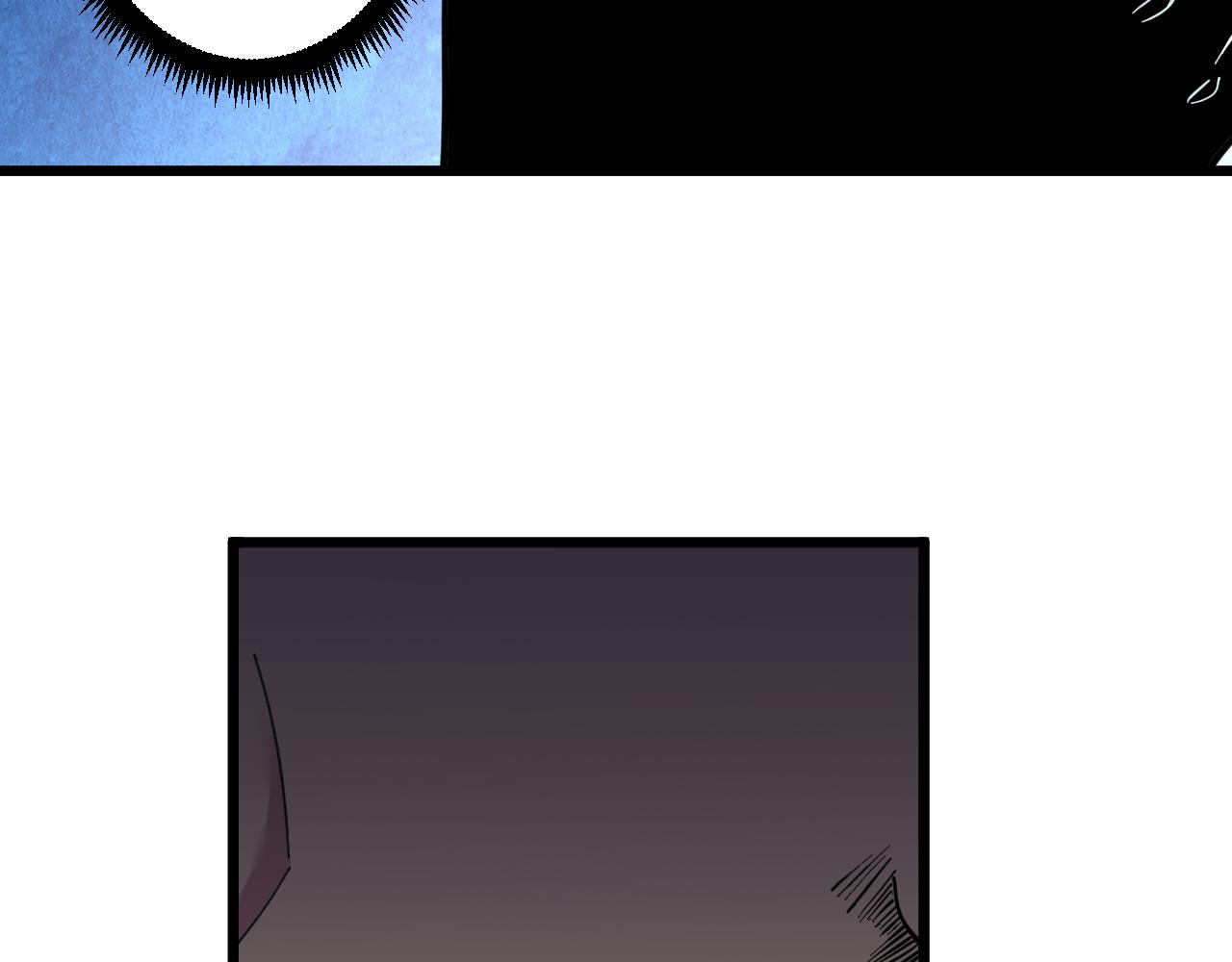 第285话 小招数36